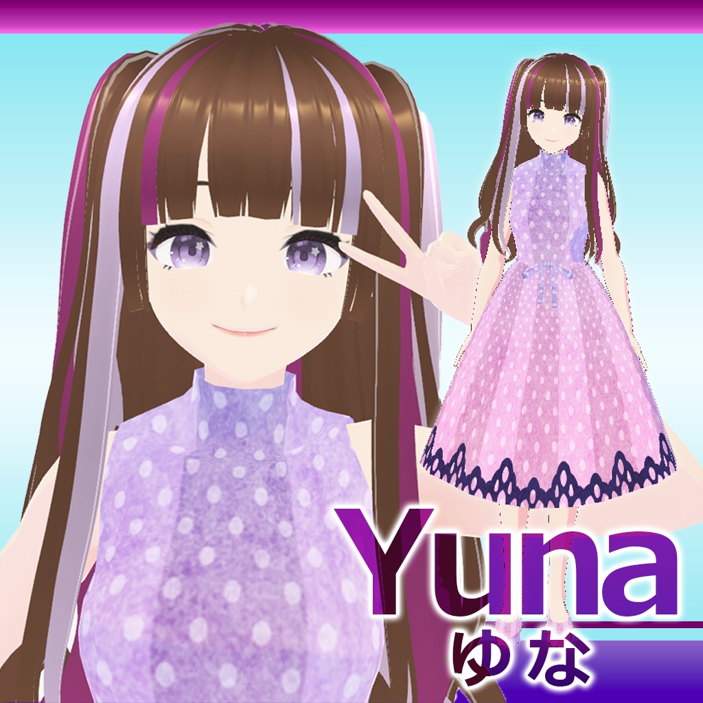 3Dモデル「Yuna（ユナ）」