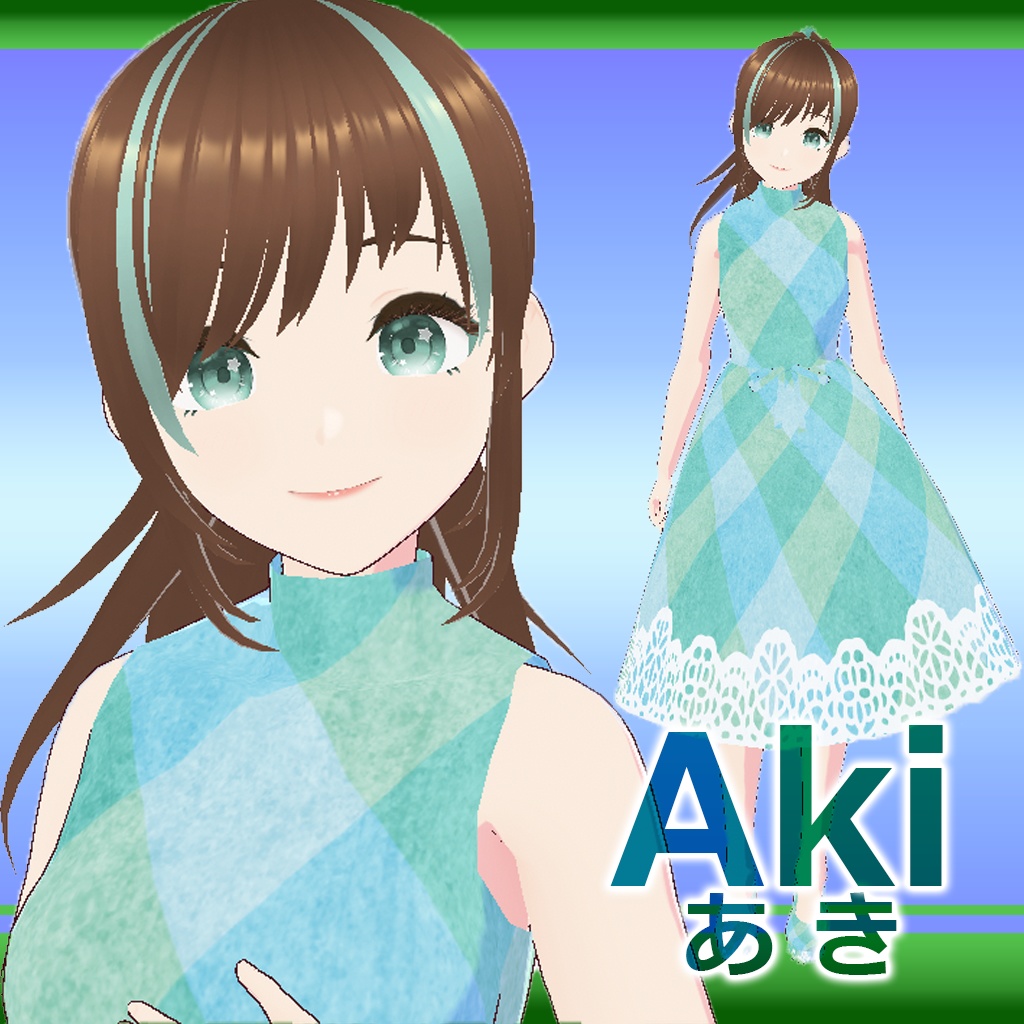 【無料】3Dモデル「Aki（アキ）」