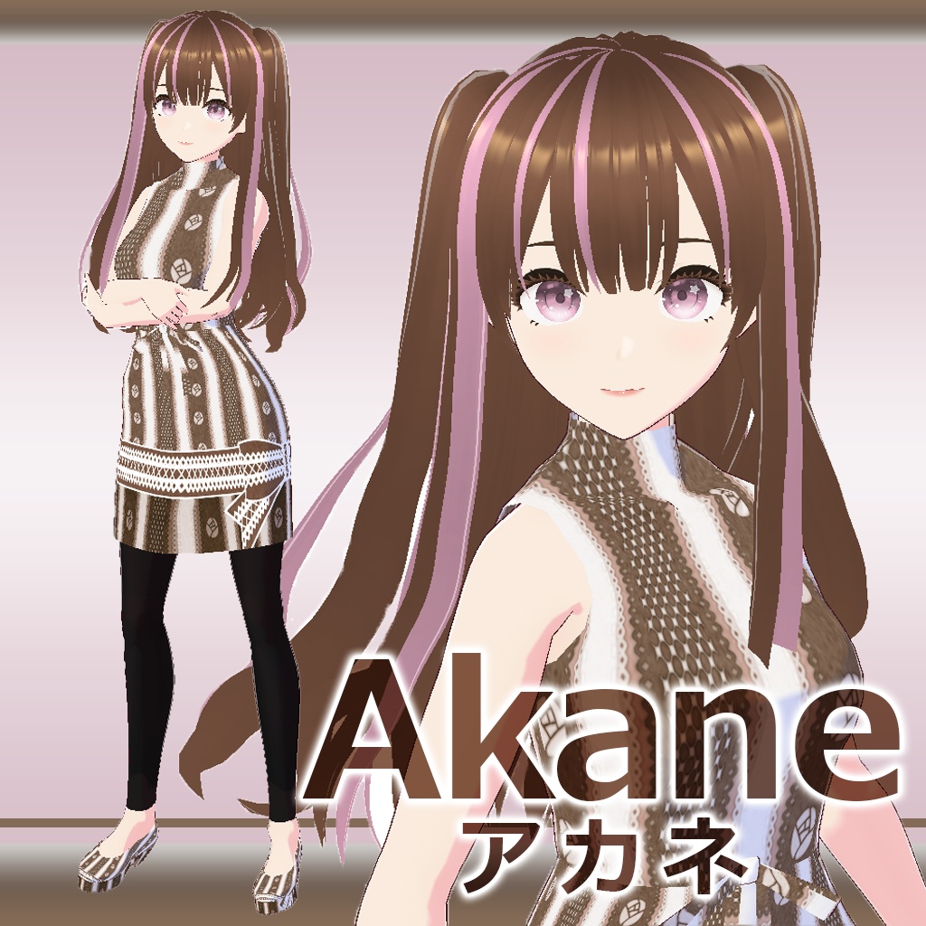 3Dキャラクターモデル「Akane(アカネ)」