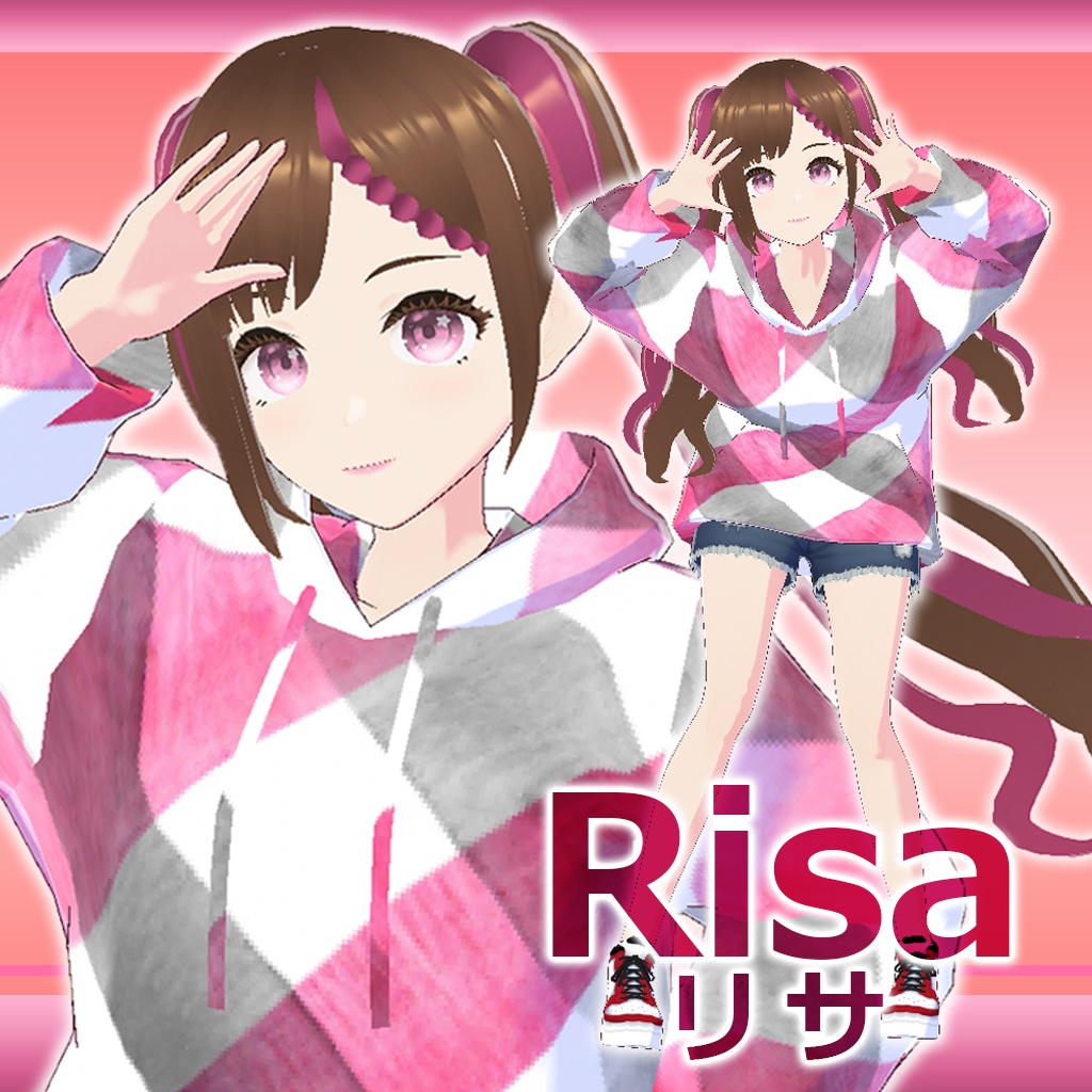 3Dキャラクターモデル「Risa(リサ)」