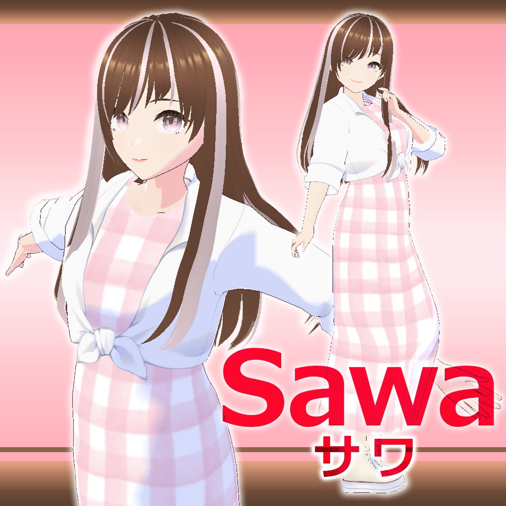 3Dキャラクターモデル「Sawa(サワ)」
