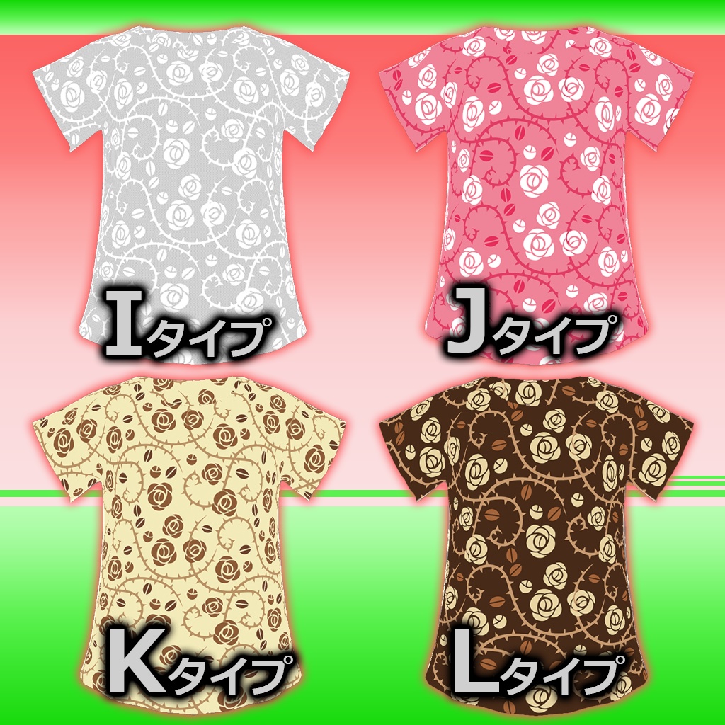 【Rose1.1Tシャツ】Vroid3Dキャラ用(I~Lタイプ)