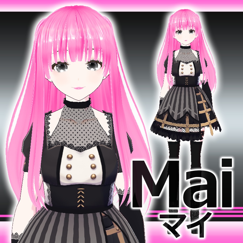 3Dキャラクターモデル「Mai（マイ）」
