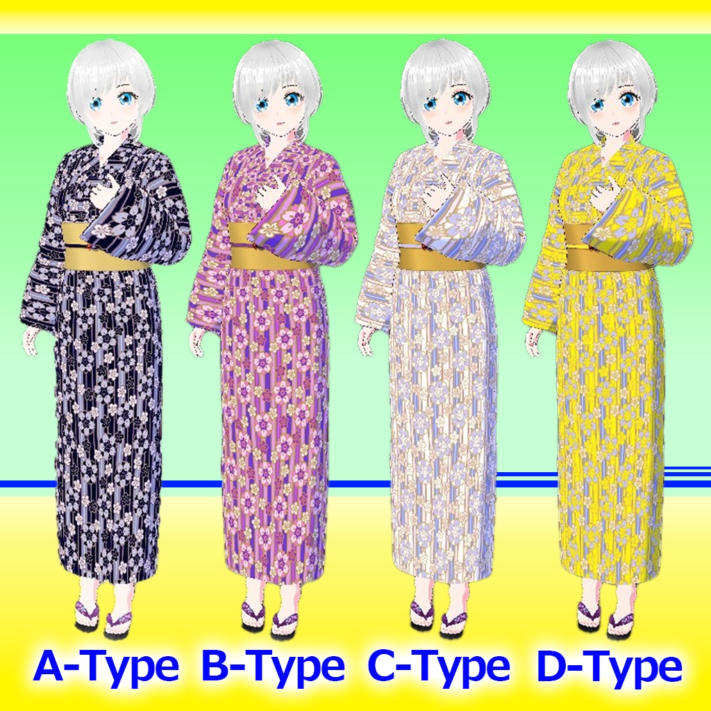 【商用OK】Vroid3Dキャラ用 浴衣(A~Dタイプ)