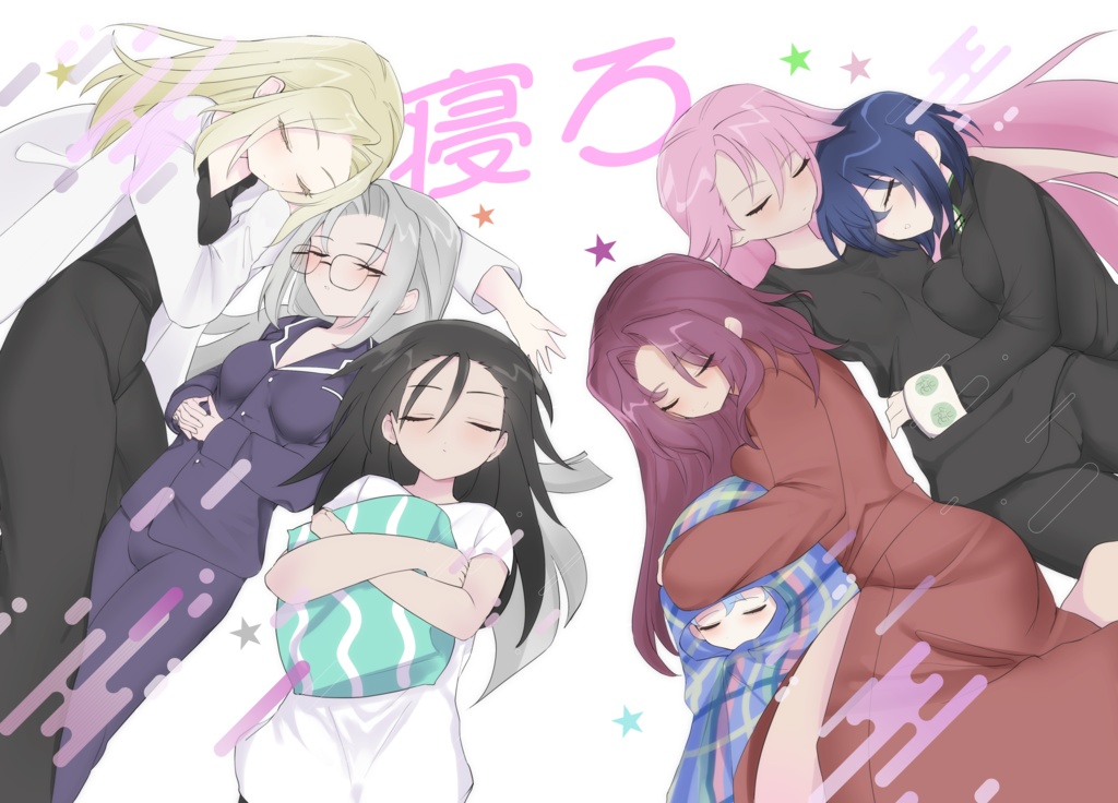 かりすまにゃんにゃん♡いち