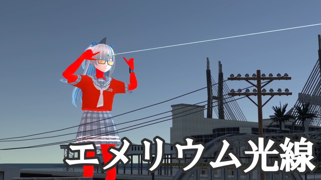 【無料】ウ◯トラセブンに変身できるアイテム【Resonite専用】