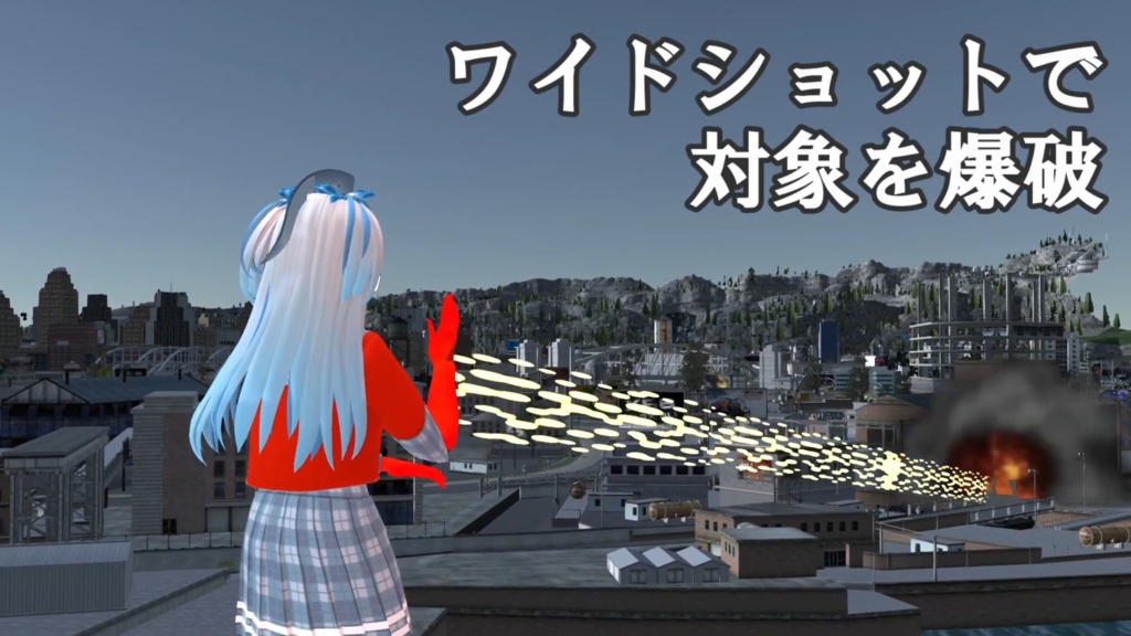 【無料】ウ◯トラセブンに変身できるアイテム【Resonite専用】