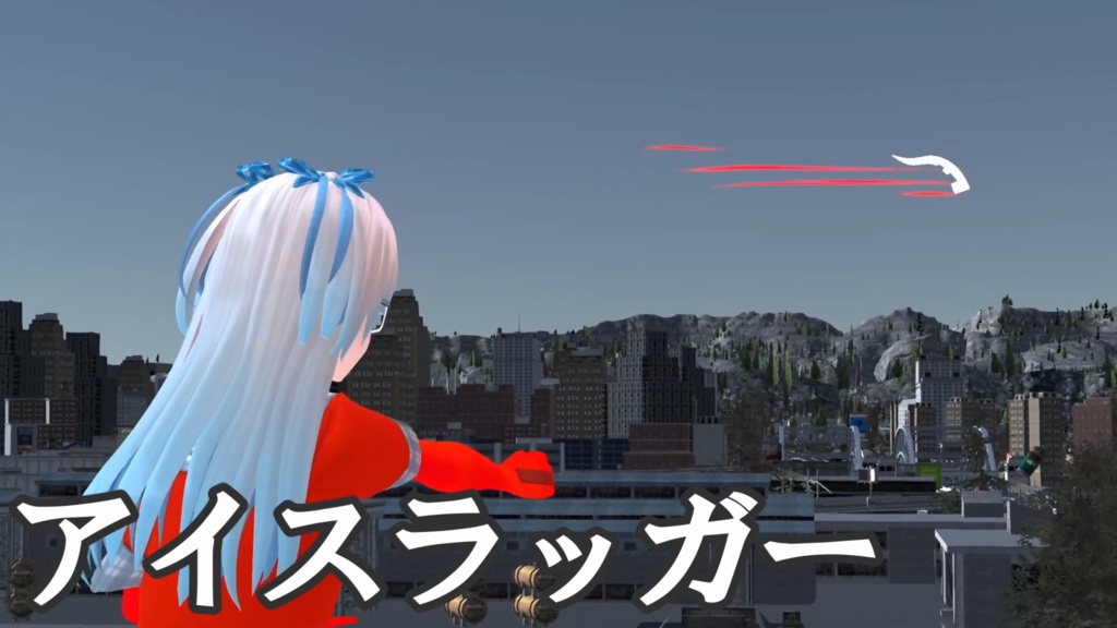 【無料】ウ◯トラセブンに変身できるアイテム【Resonite専用】