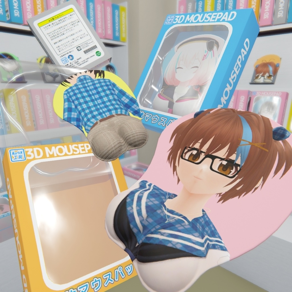 【3Dモデル】立体おっぱいマウスパッド ケース付き シェイプキーあり