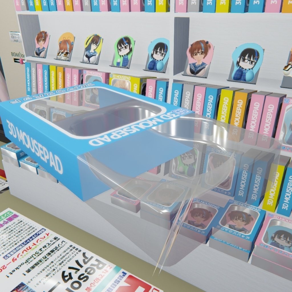 【3Dモデル】立体おっぱいマウスパッド ケース付き シェイプキーあり