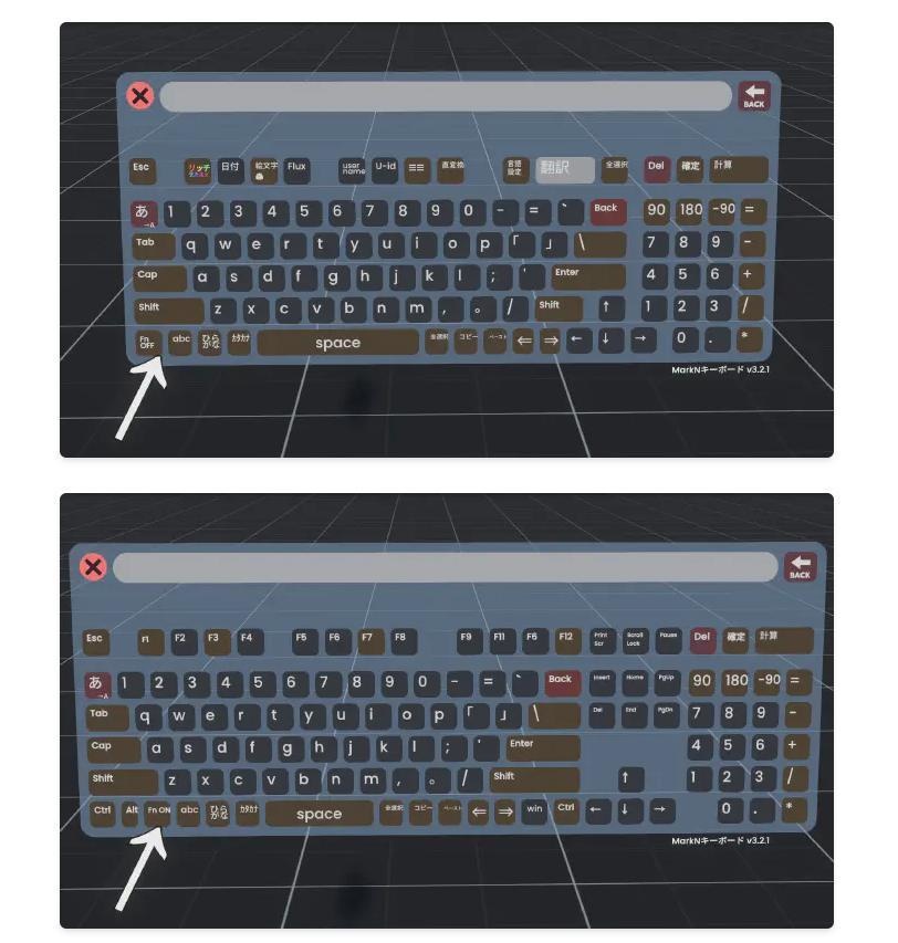 【無料】高機能VR日本語キーボード『MarkNキーボード』【Resonite専用】