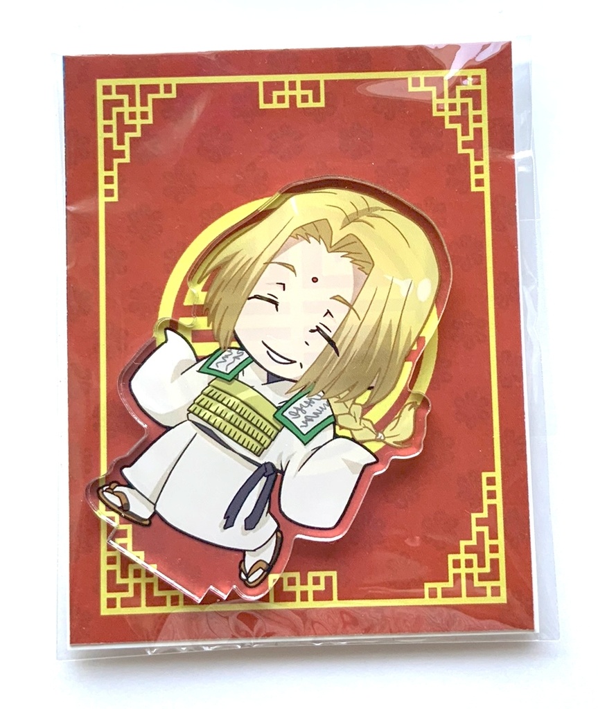 最遊記アクリルスタンド(チャイナスタンド)