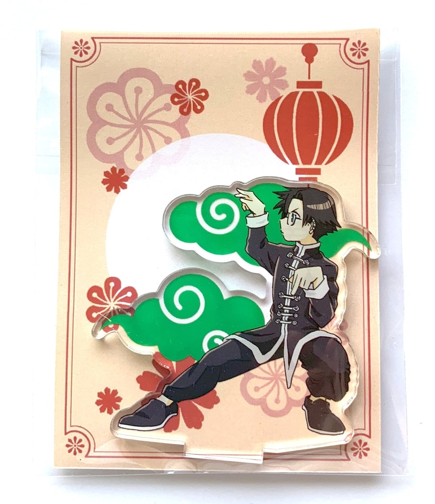 清一色&猪八戒 カンフー風アクリルフィギュア