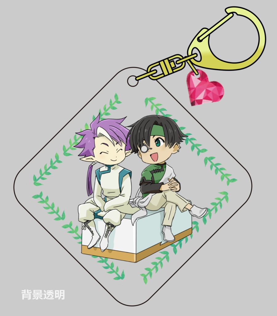 やわらかクリアチャーム(清一色&猪八戒)