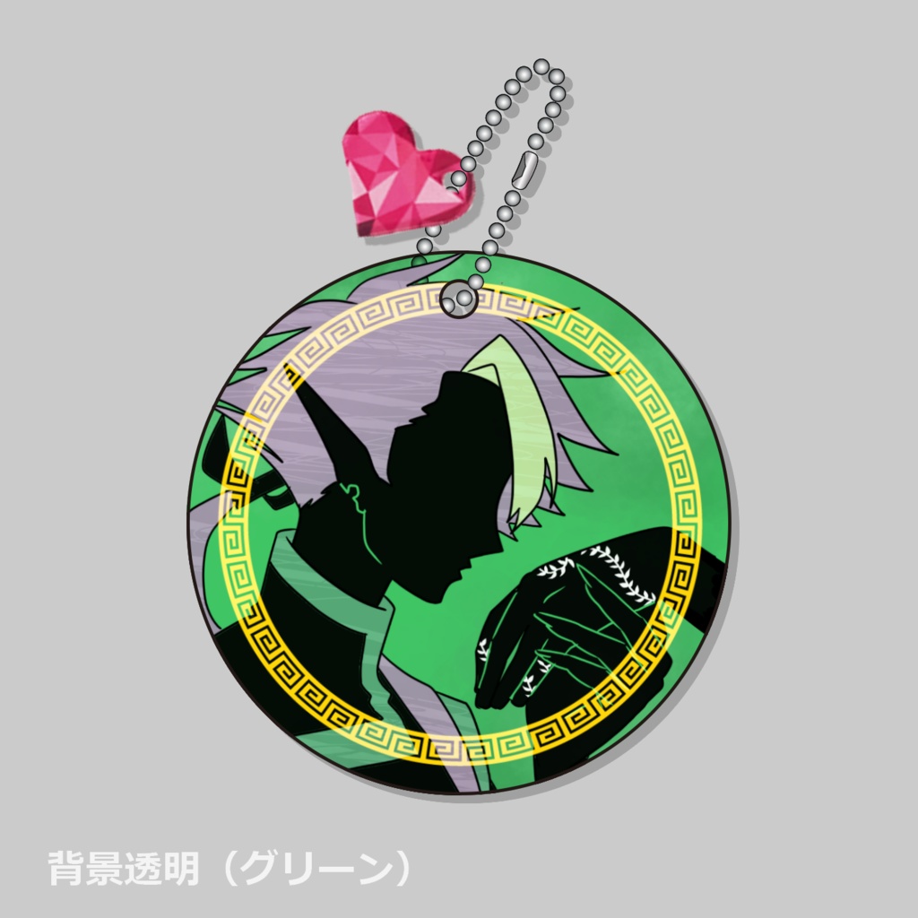 やわらかクリアチャーム（清一色シルエット）