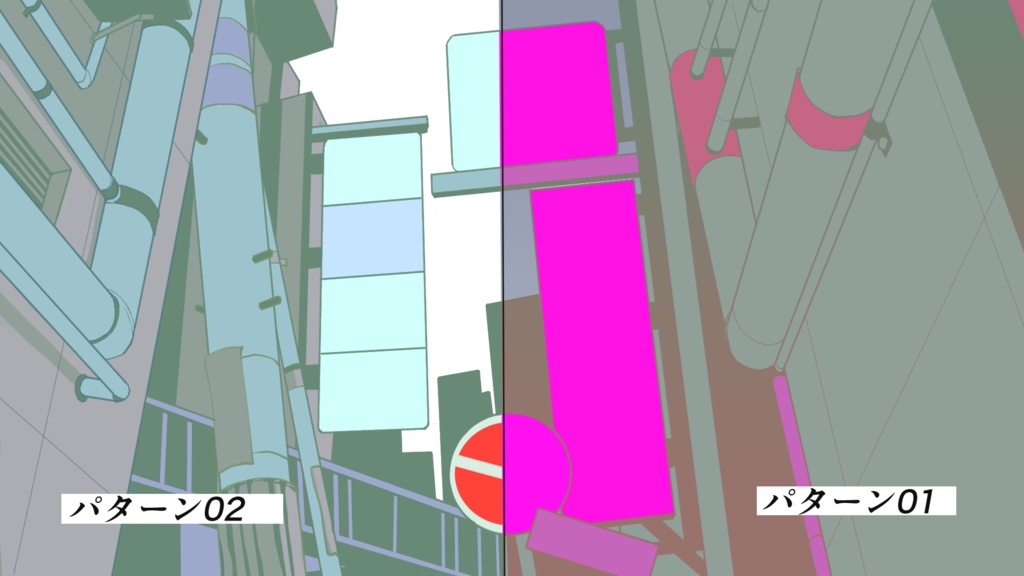 【背景素材01】線画色差分2種+雰囲気カラー2種 全4種