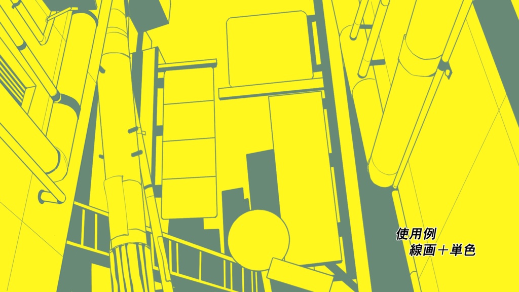 【背景素材01】線画色差分2種+雰囲気カラー2種 全4種