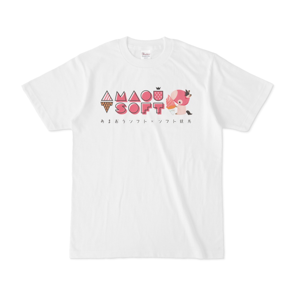 あまおうソフト×ソフト競馬コラボＴシャツ