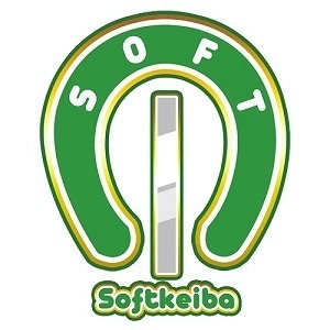 「ソフト競馬ゴール板」アクリルキーホルダー