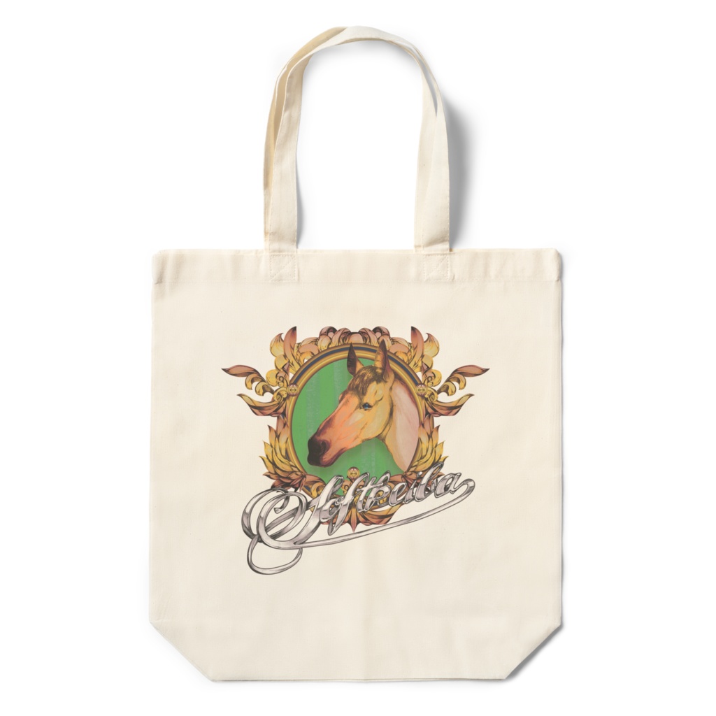 「ソフトラシカラーヌ」エコバック