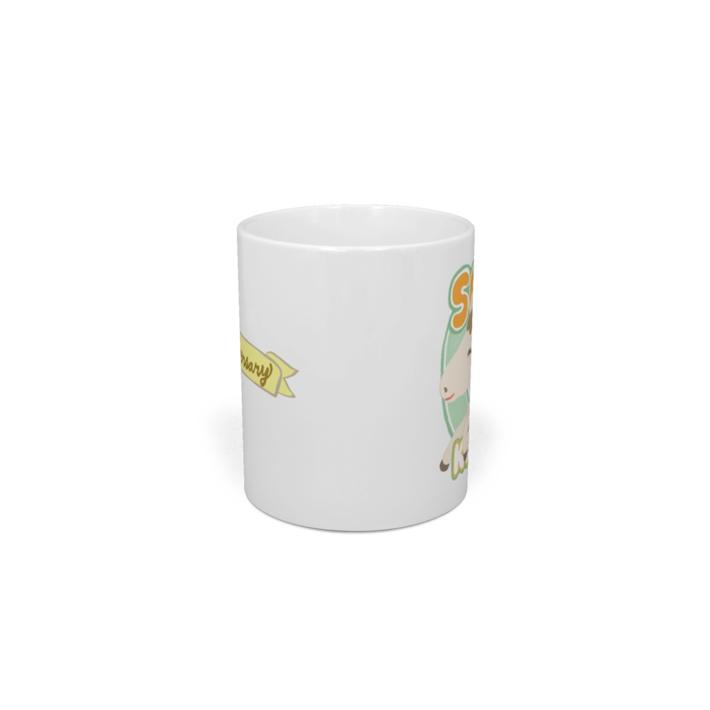 ソフト競馬「9周年ロゴ」マグカップ