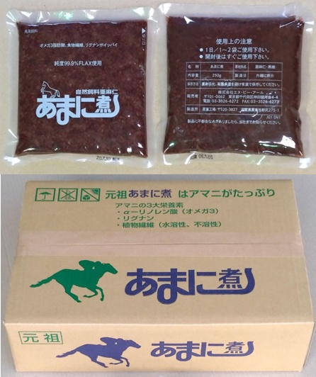 あまに煮【愛馬の健康サポート】(送料無料)