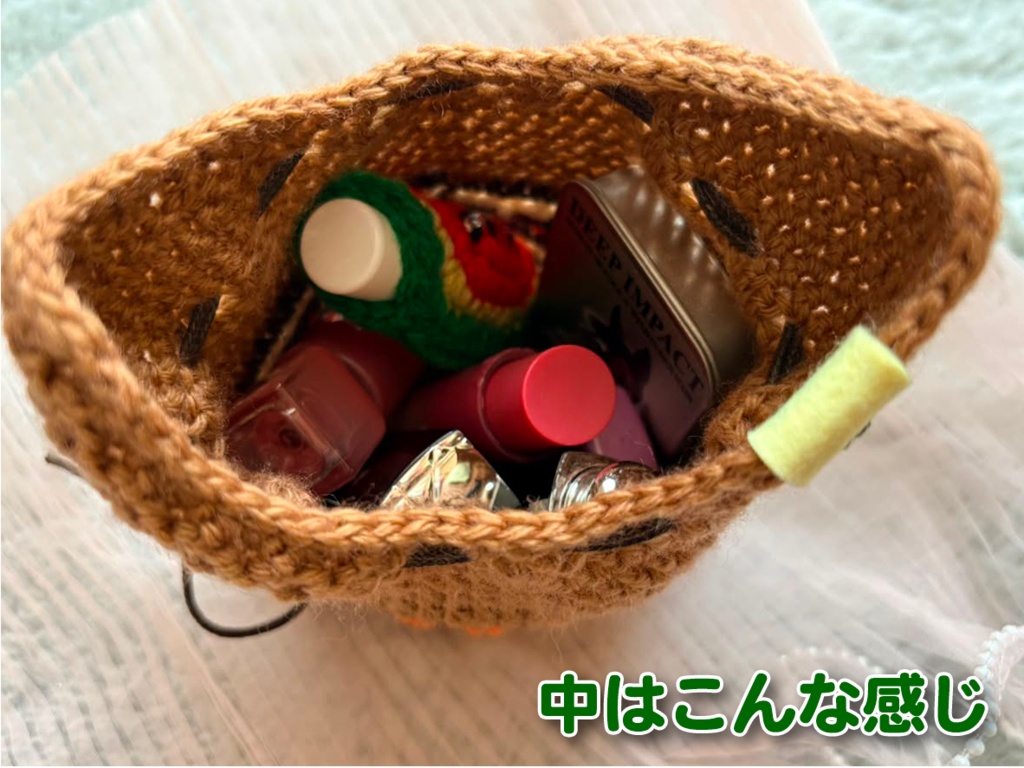 【各1点限定】そふもふ「うまきん」 〜うまきんちゃく〜 選べるおまけ付き