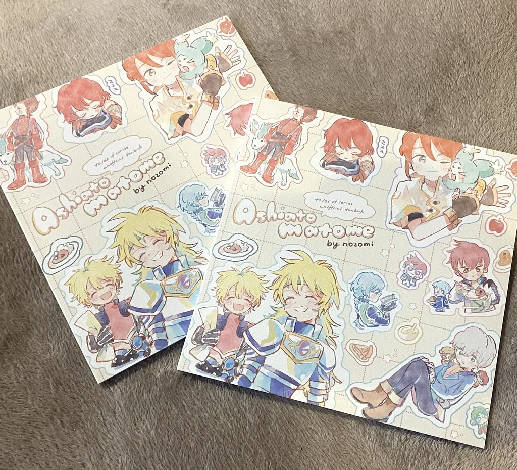 テイルズオールキャライラスト本【Ashiato matome】