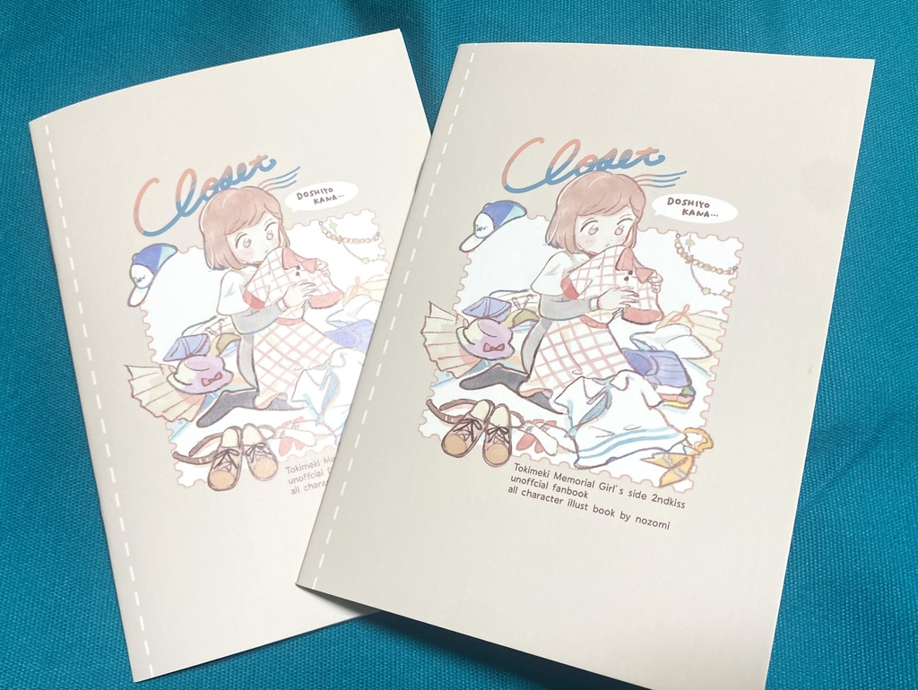 ときメモGS2オールキャライラスト本【closet】