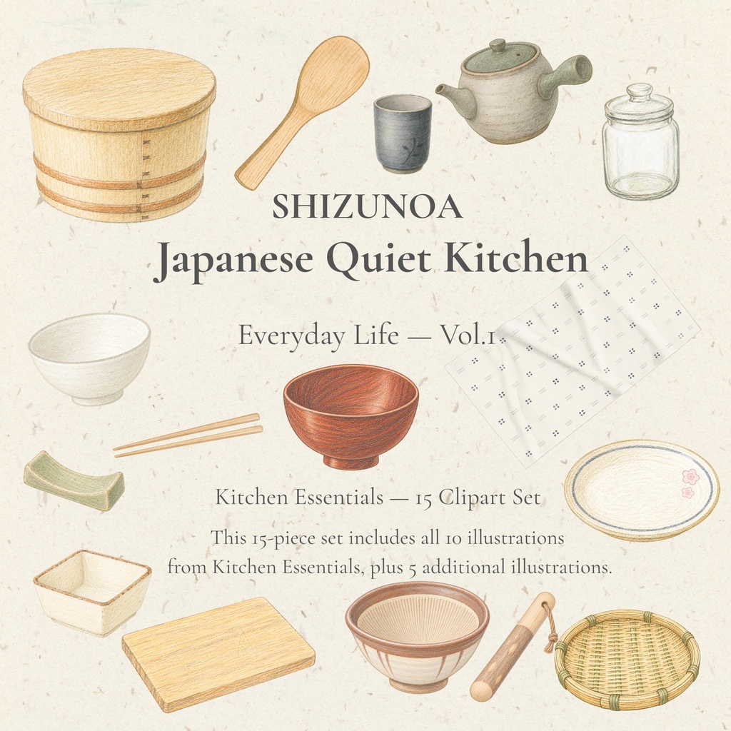 Japanese Quiet Kitchen — Kitchen Essentials | 15 Clipart Set