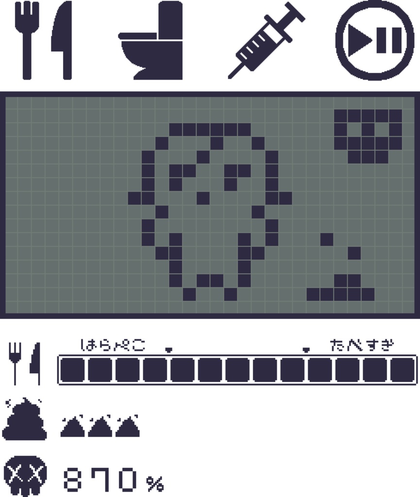 はなまるっちなTシャツ