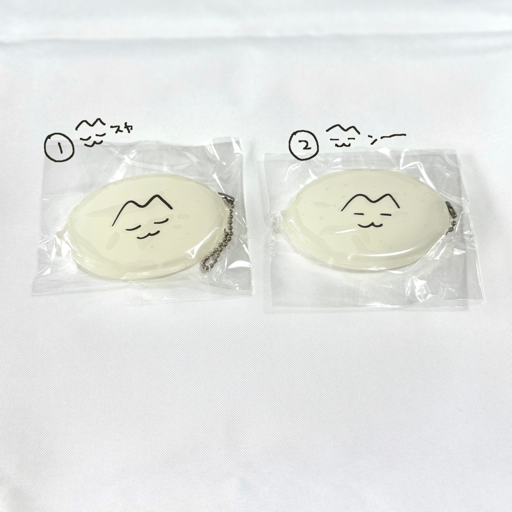 コインケース（2種）ホワイト