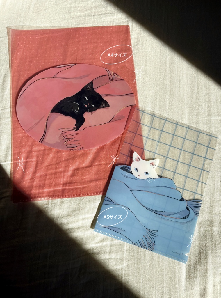 クリアファイル