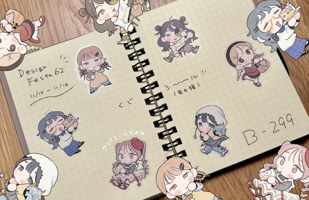 クリアステッカー(全6種)