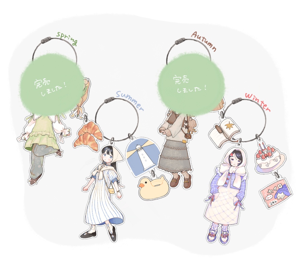 アクリルキーホルダー(全2種)