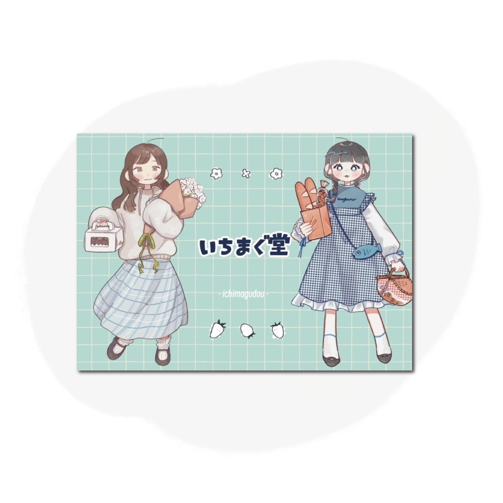 いちまぐ堂 ポストカード