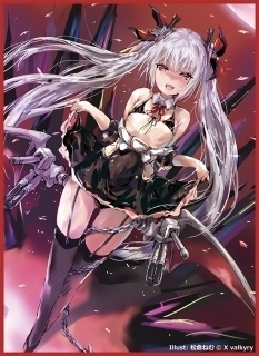 「ヴァンパイア」カードスリーブ