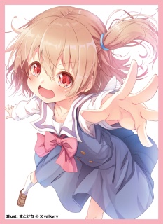 「星野ひなた」カードスリーブ