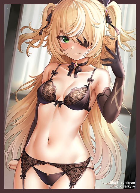 「フィッシュル」カードスリーブ