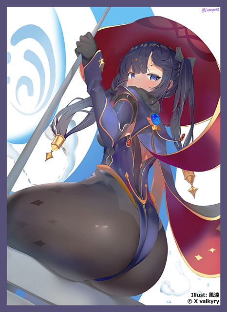 「モナ」カードスリーブ