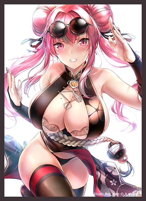 「ブレマートン」カードスリーブ