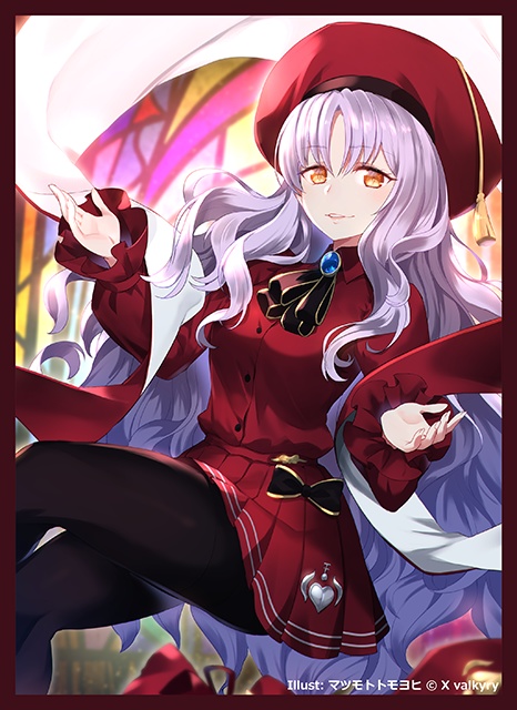 「カレン・C・オルテンシア」カードスリーブ
