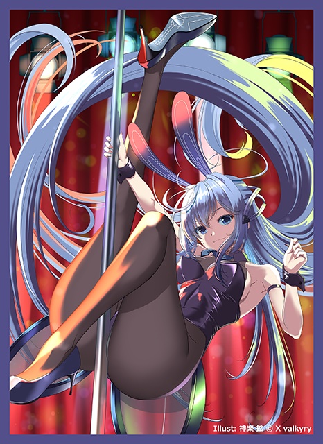 「ニュージャージー」カードスリーブ