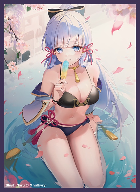 「神里綾華」カードスリーブ