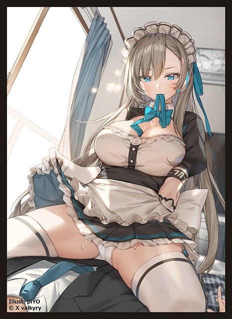 「一之瀬アスナ」カードスリーブ
