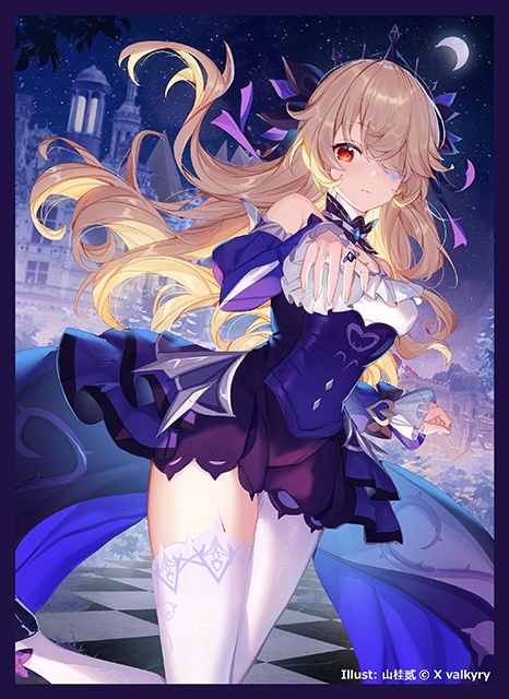 「フィッシュル」カードスリーブ