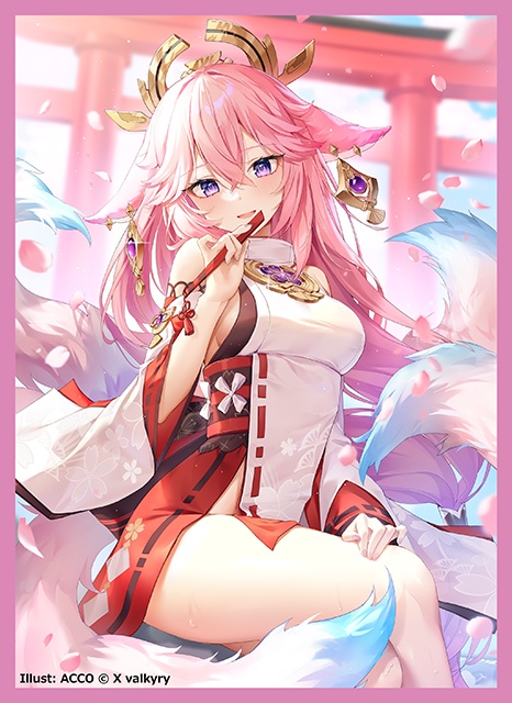 「八重神子」カードスリーブ