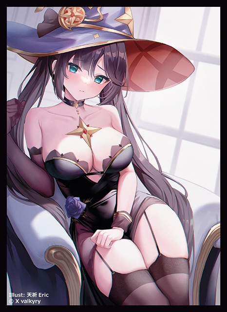 「モナ」カードスリーブ