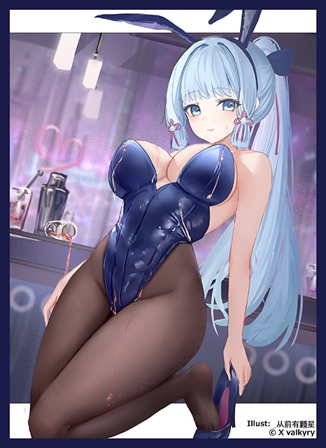 「神里綾華」カードスリーブ