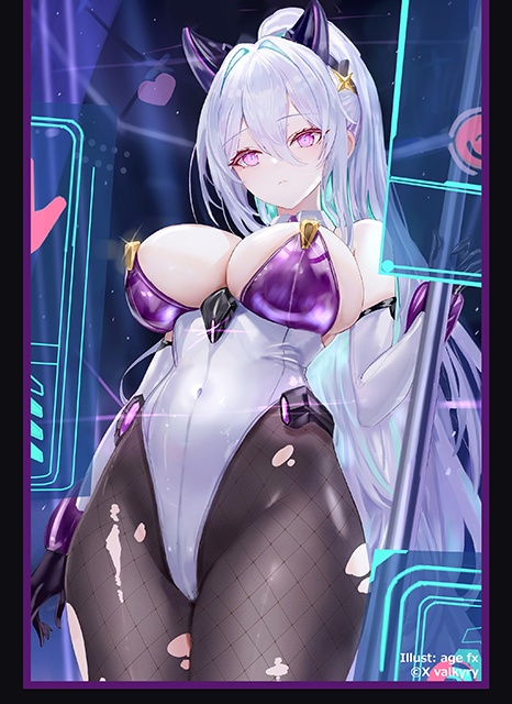「キアサージ」カードスリーブ